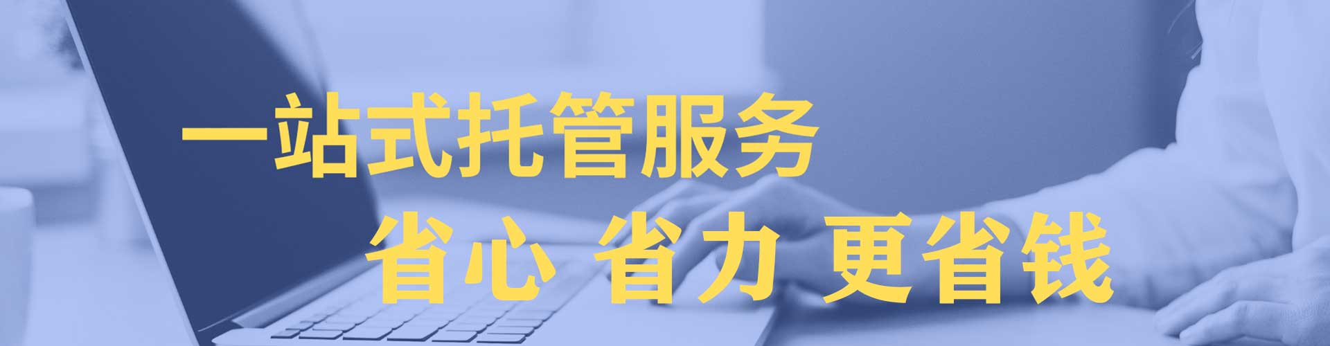 漾濞快手信息流